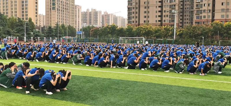 QQ图片20230918150410.jpg