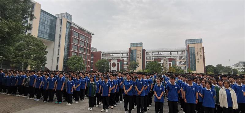 QQ图片20230918151045.jpg