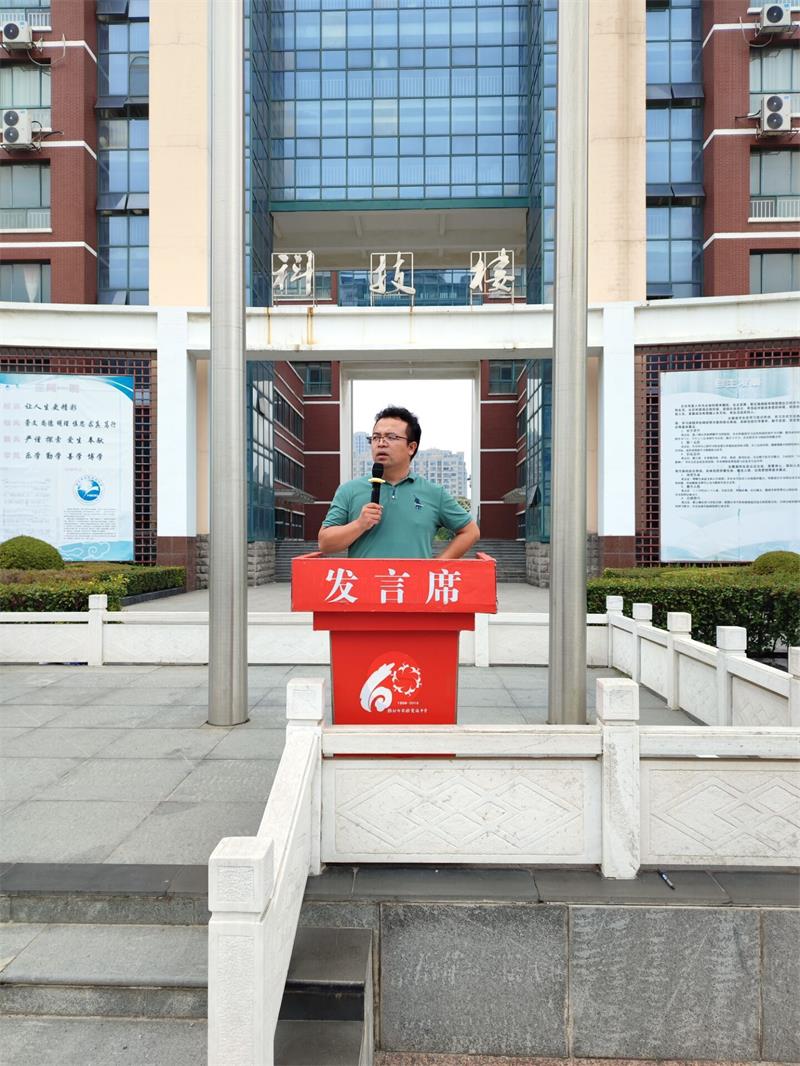 QQ图片20230918150519.jpg