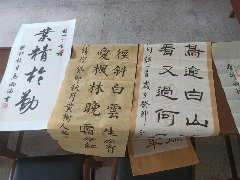 QQ图片20230921074451.jpg