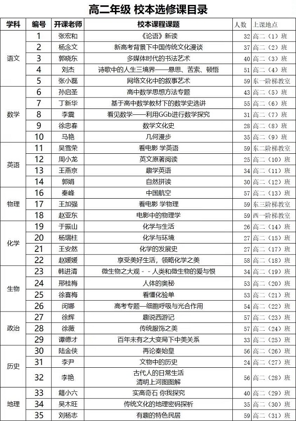 QQ图片20240104211536.jpg