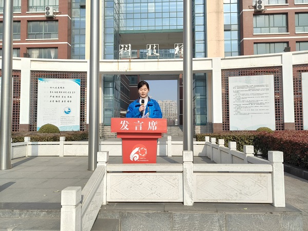 QQ图片20240111143356.jpg