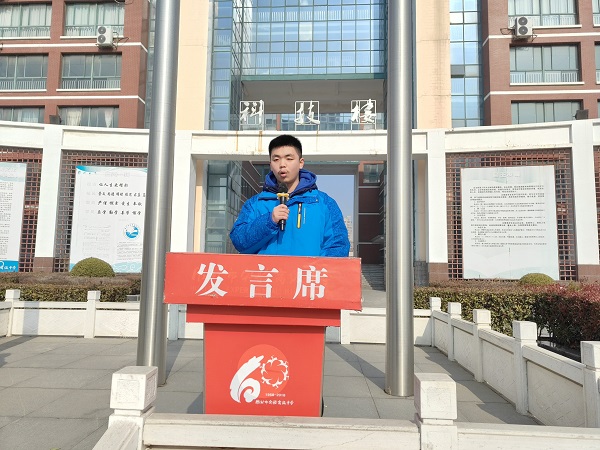 QQ图片20240111143401.jpg