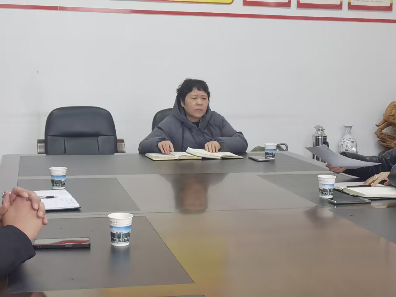 QQ图片20240117182335.jpg
