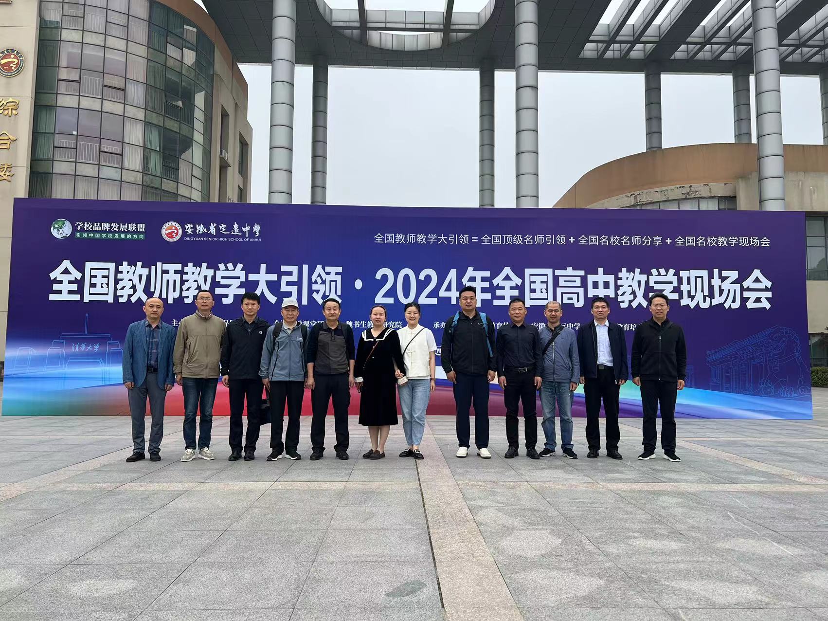 微信图片_20240501105416.jpg