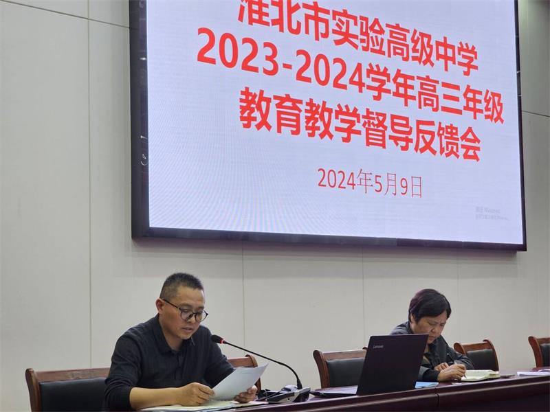 QQ图片20240510081705.jpg