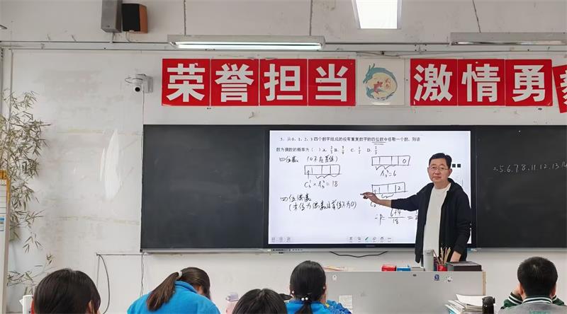 QQ图片20240511073935.jpg