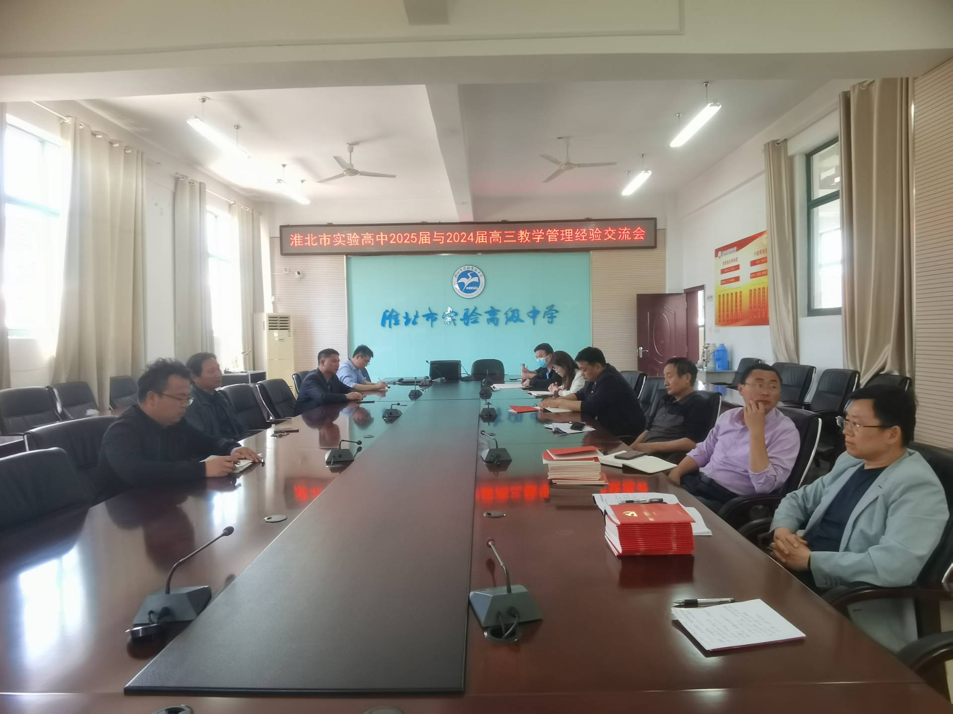 QQ图片20240512210723.jpg