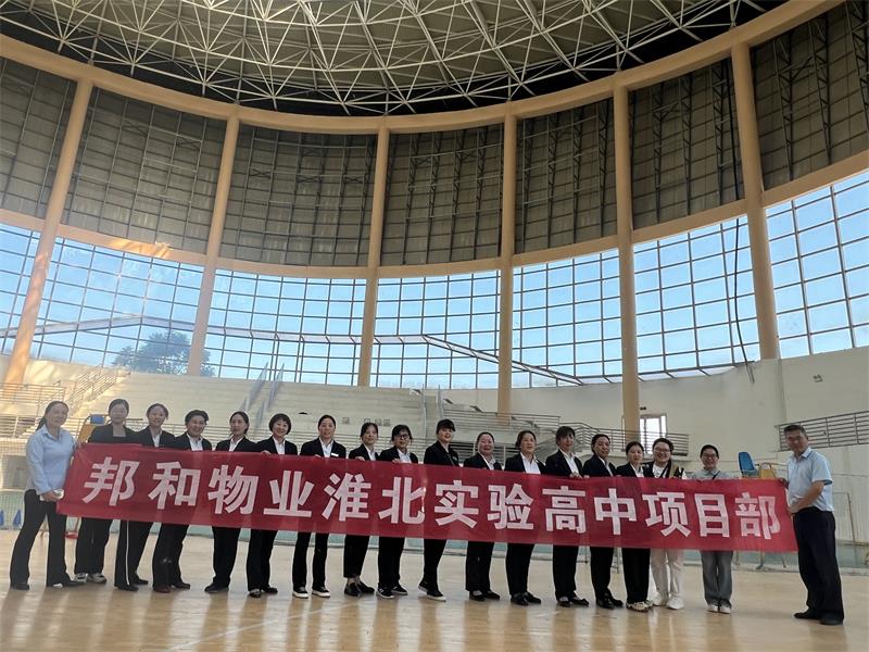 QQ图片20240514105746.jpg