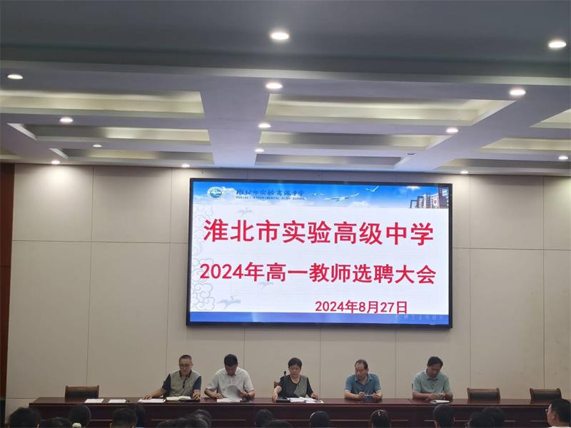 QQ图片20240828074655.jpg