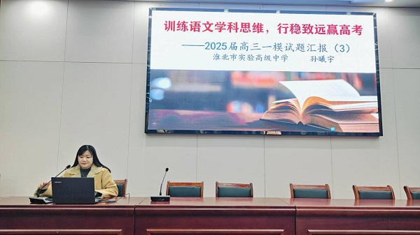 QQ图片20250115202001.jpg