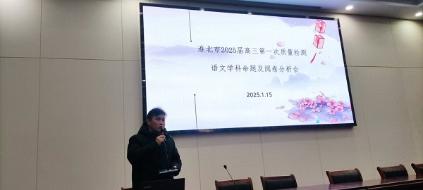 QQ图片20250115201919.jpg