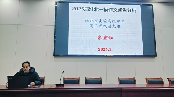 QQ图片20250115201954.jpg
