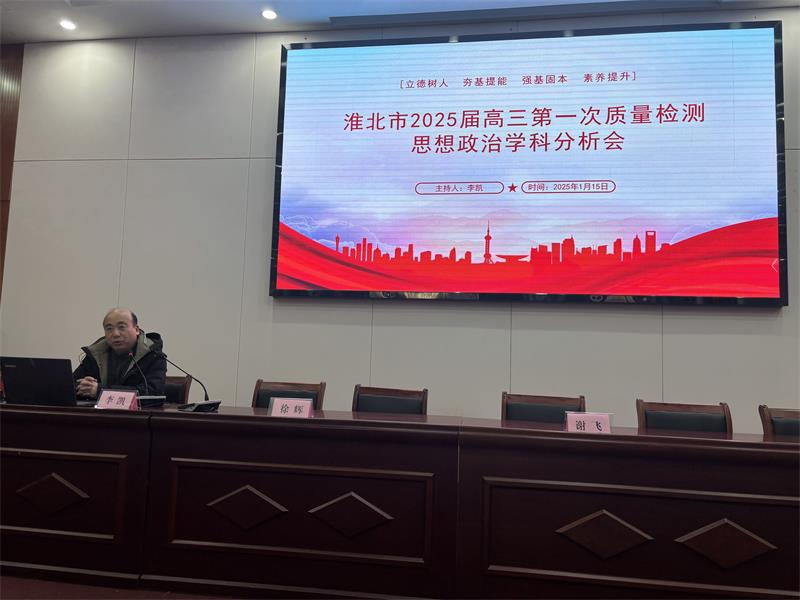 QQ图片20250117075110_看图王.jpg