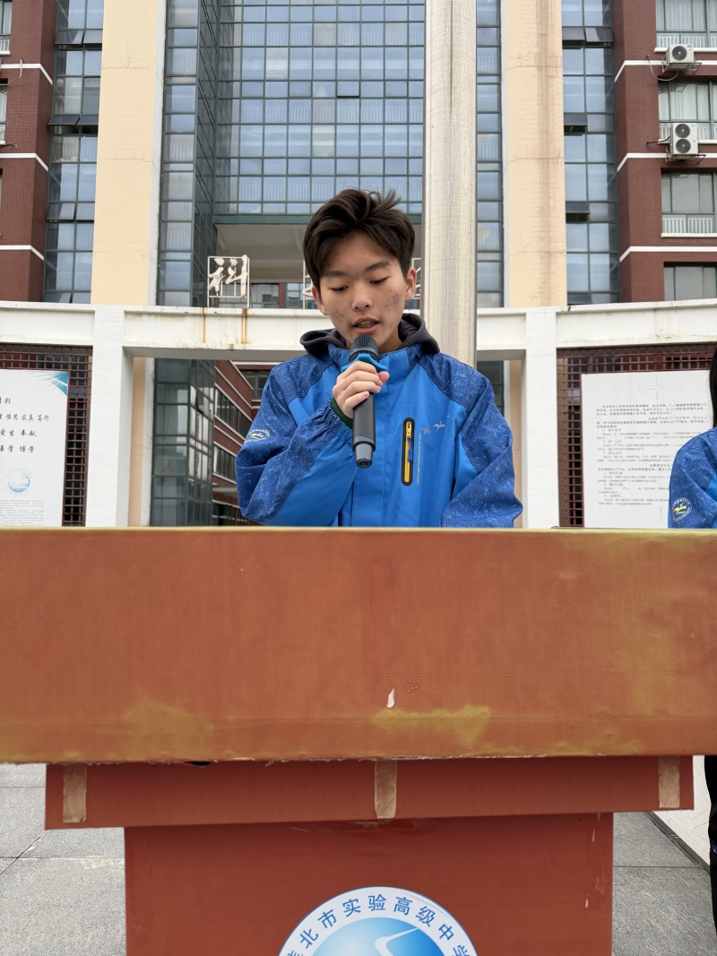 10.20高二13班张智翔_副本.jpg