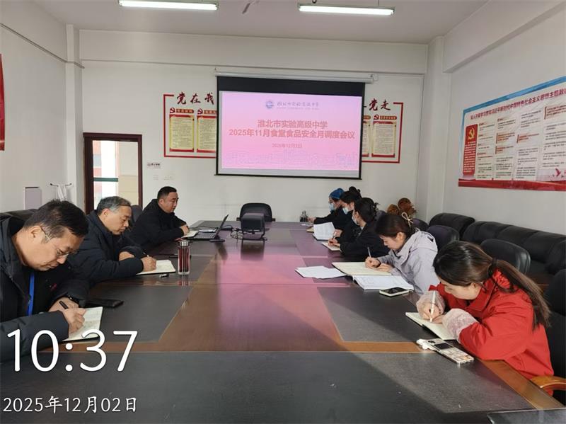 微信图片_20251209082656_65_4.jpg 微信图片_20251209082656_65_4.jpg