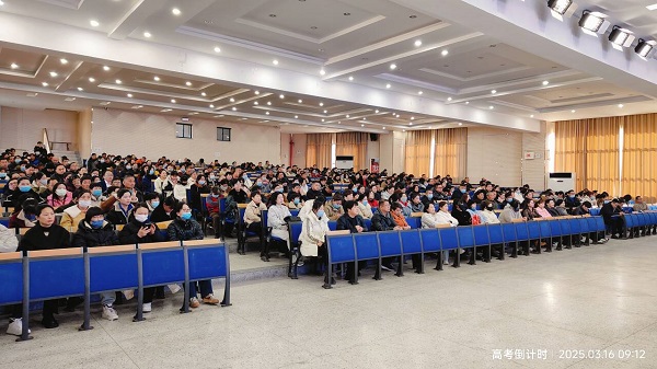 QQ图片20250316143236.jpg