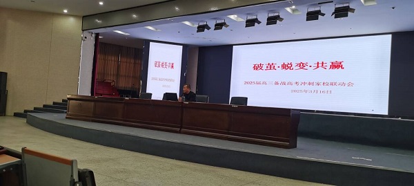 QQ图片20250316085748.jpg