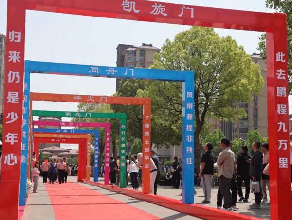 Image_127387356440466.png