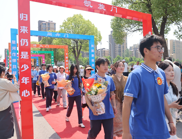Image_127396800719213.png