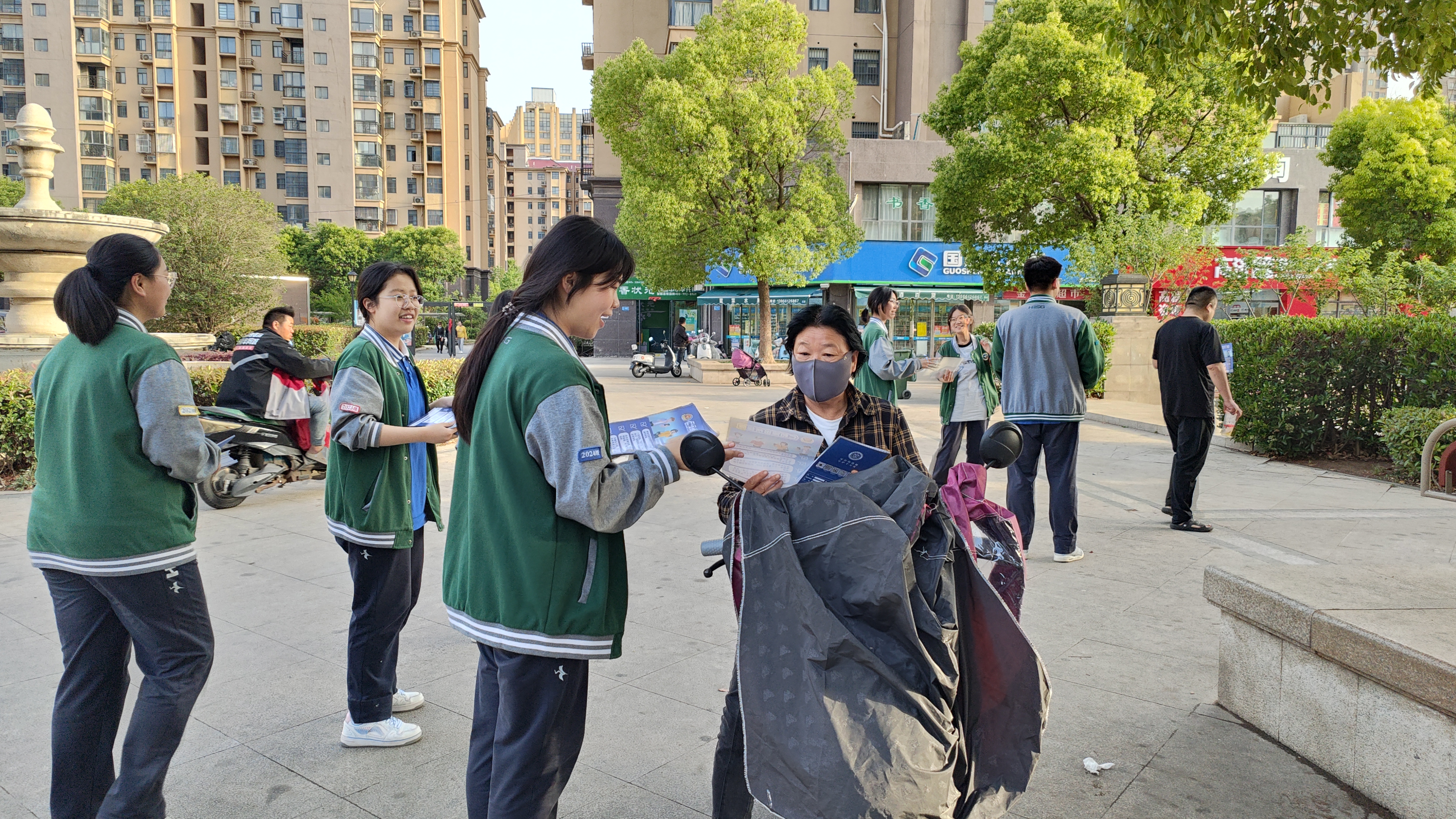 IMG20250509174216.jpg