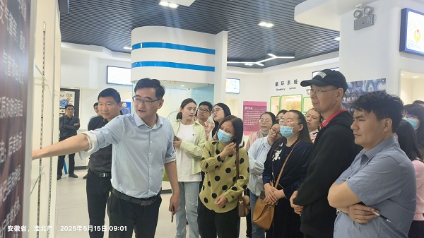 QQ图片202505202.jpg