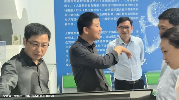 QQ图片2025052020.jpg
