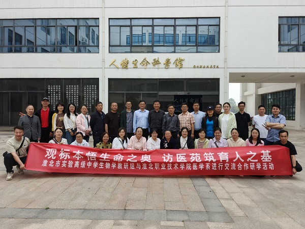 QQ图片20250520203824.jpg