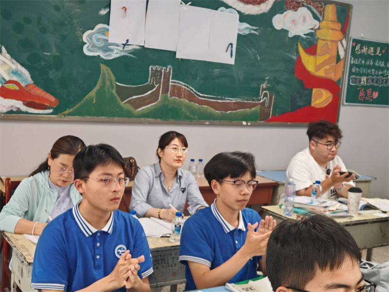 图片11.png