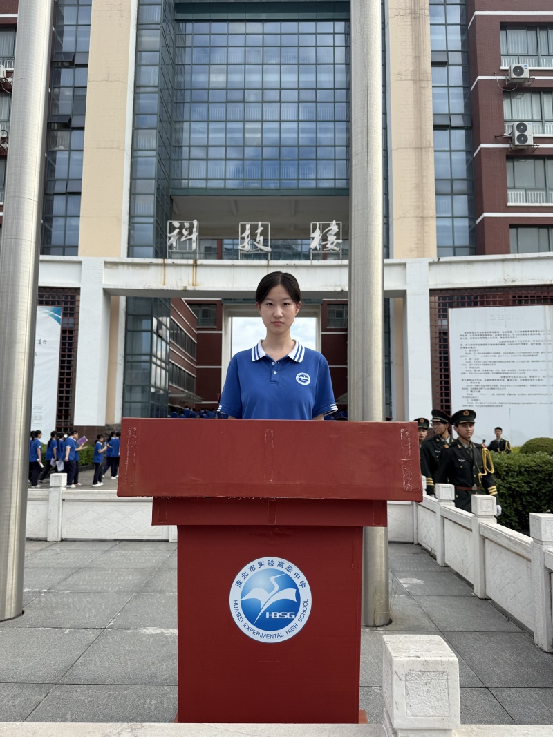 高二4班唐雅琪_副本.jpg