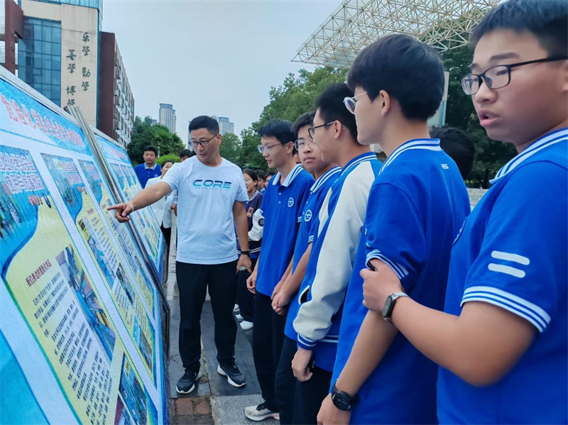 化学7.png 化学7.png