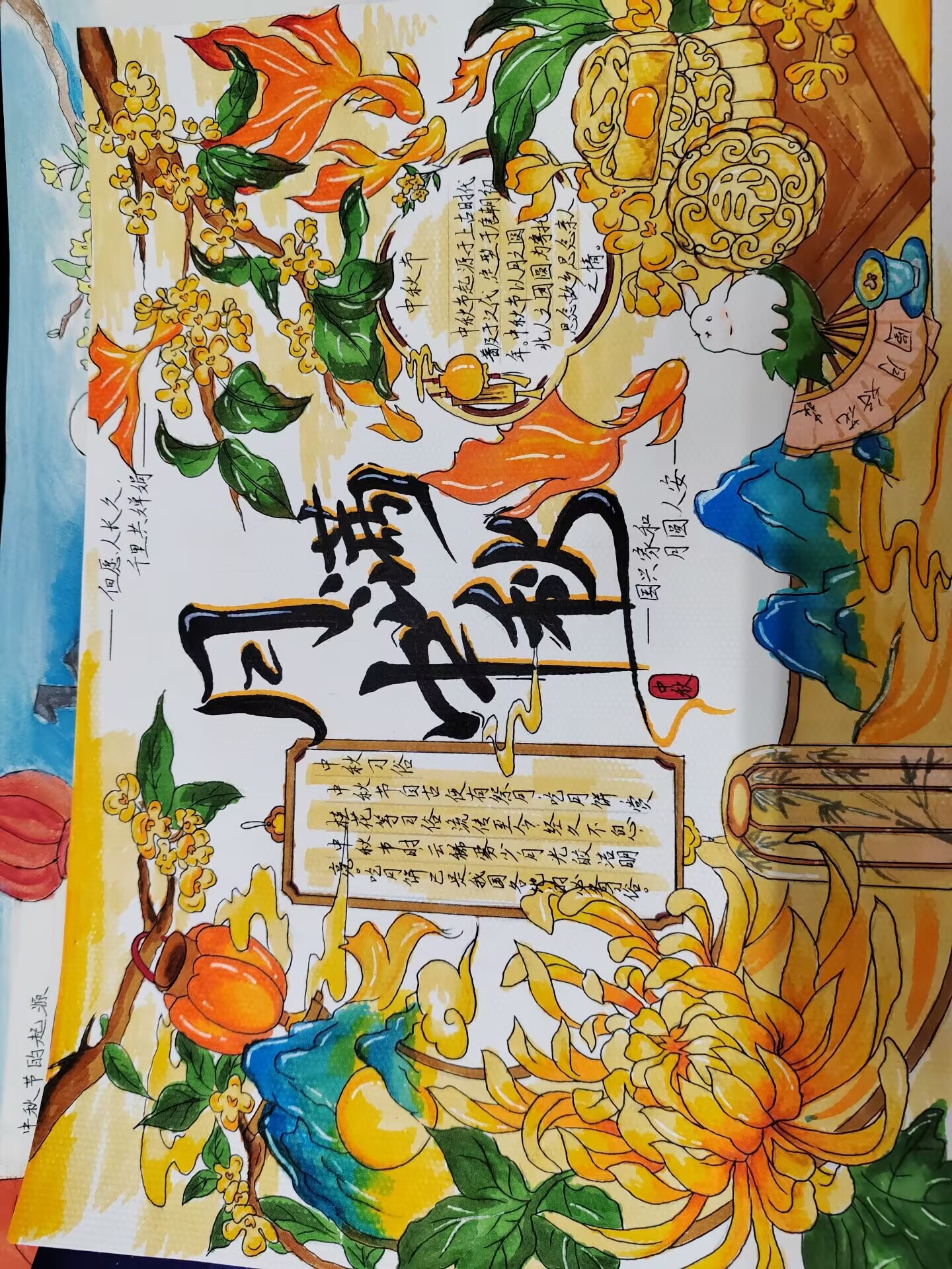 2E362265E361349135D98BF5DDD5FB72.jpg 2E362265E361349135D98BF5DDD5FB72.jpg